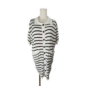 BiB! Striped Knit Cardigan Size S Short Sleeves Oversized NWT